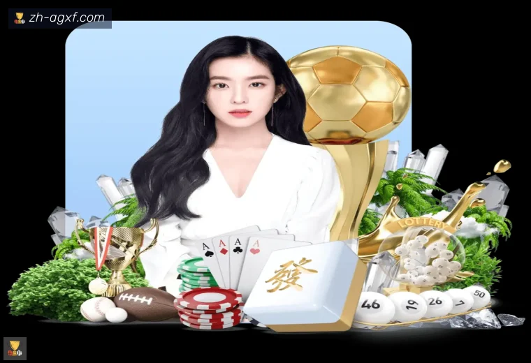 AG娱乐登录登录器