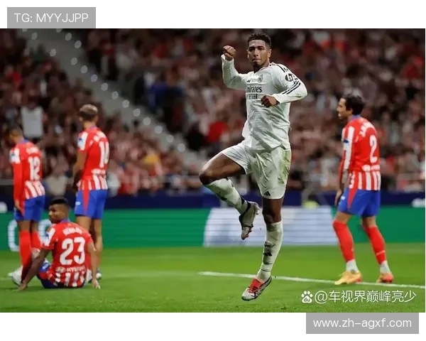 西甲联赛纪录与历史中的经典时刻回顾