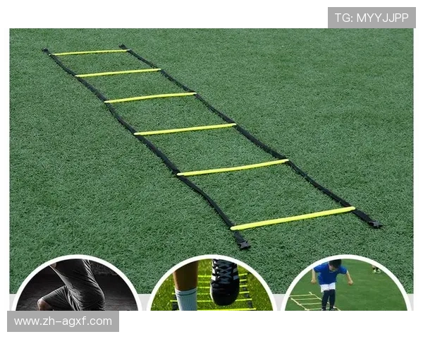 足球绳梯步伐训练是否在比赛节奏快时帮助球员保持移动灵活性